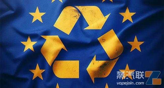 欧洲：一次性小烟将于 2027 年被禁止？