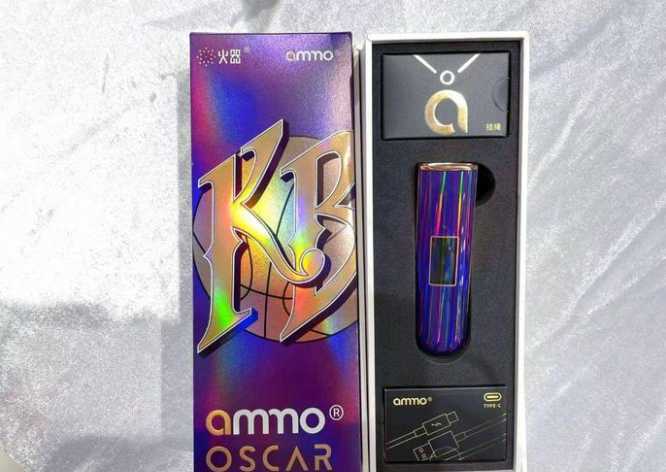 火器ammo奥斯卡「紫金之巅」电子烟测评