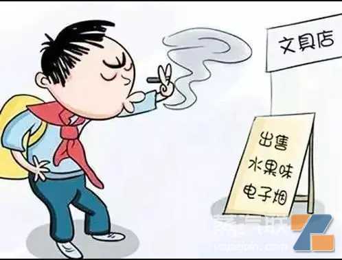 undefined 黑龙江省伊春市市场监管局关于禁止发布电子烟广告的提醒告诫书