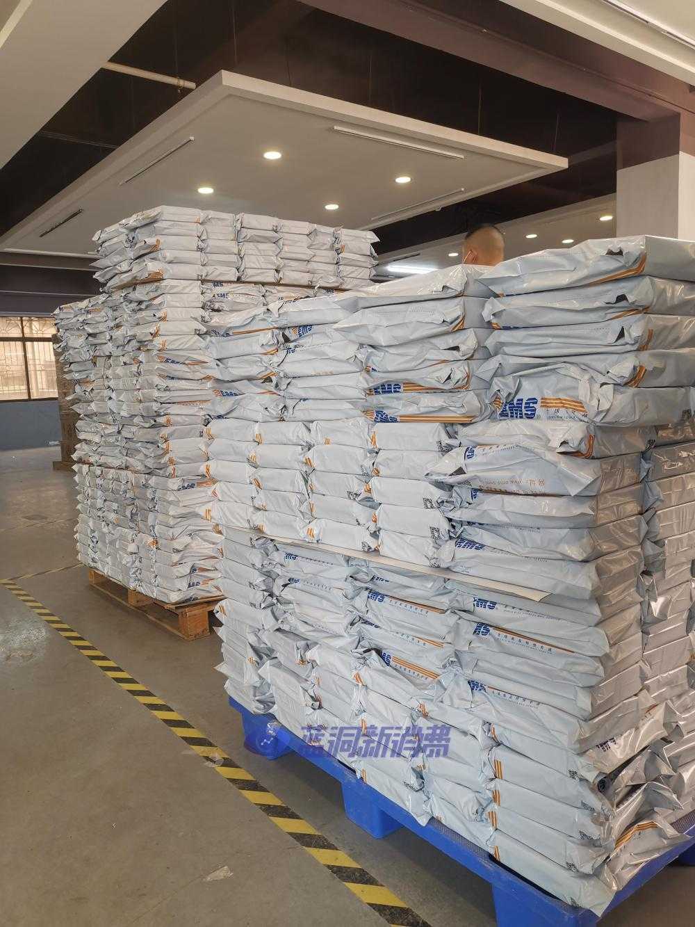 WechatIMG3639.jpeg 徕米推出「空投」活动:向三万家电子烟专卖店免费发放产品礼包