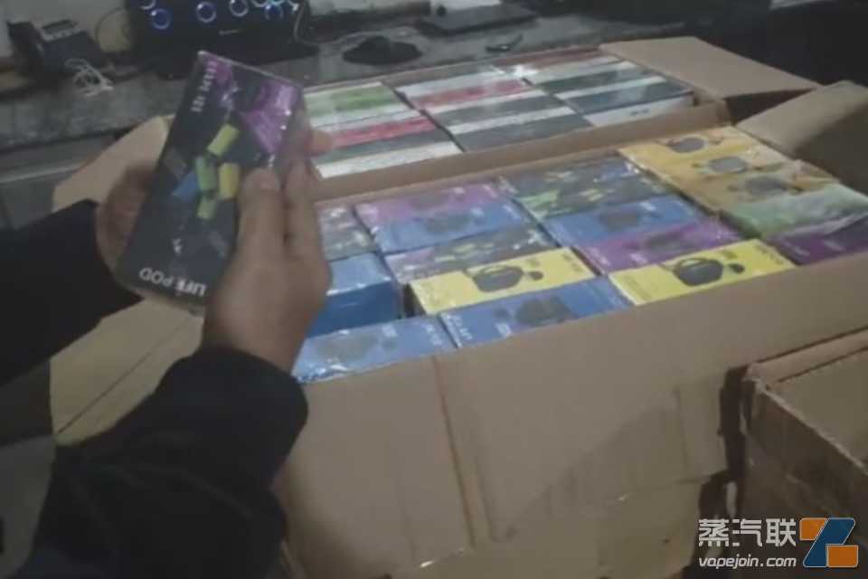 巴西公路警察查获违规电子烟 调查正在进行