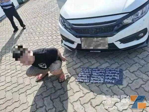这种电子烟，“上头”“上瘾”还“上刑”