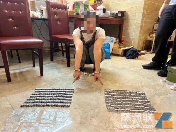 这种电子烟，“上头”“上瘾”还“上刑”