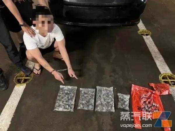 这种电子烟，“上头”“上瘾”还“上刑”