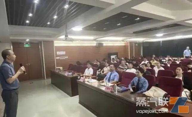 鼓励民营经济，电子烟出海产业是否有机遇？