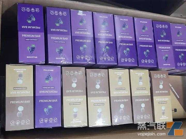 俄罗斯海关查获价值650万卢布的走私电子烟