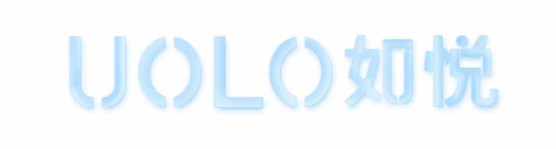 UOLO如悦：国标产品储能升级，海外市场布局提速