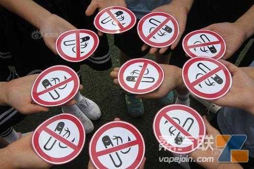 一文带你了解电子烟及电子烟税收的规定