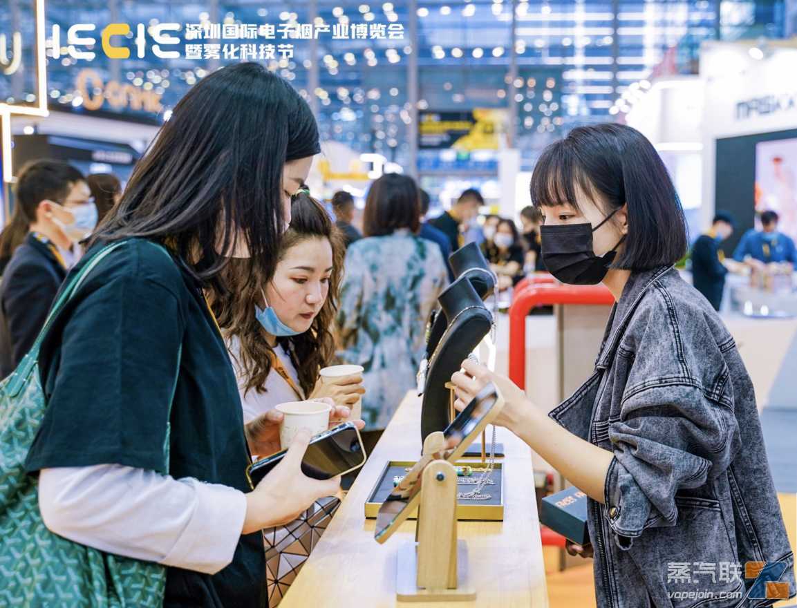一文带你了解电子烟及电子烟税收的规定