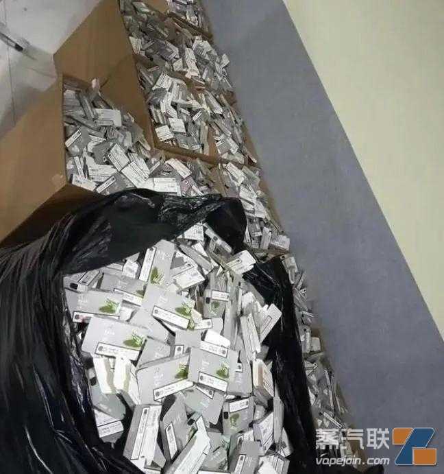 成本10元卖价100多，一个可疑包裹牵出“假冒电子烟”案