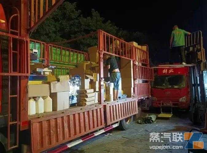 成本10元卖价100多，一个可疑包裹牵出“假冒电子烟”案