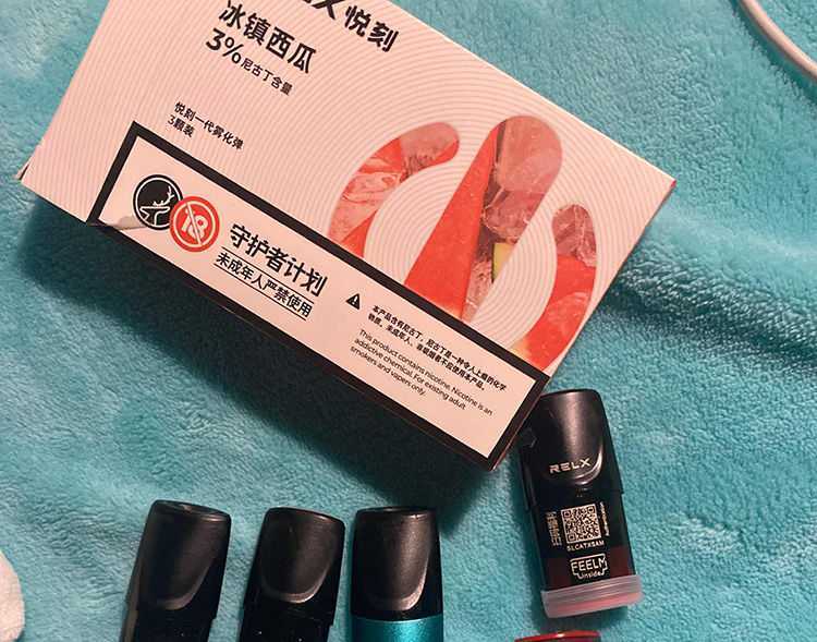 使用relx悦刻电子烟后能戒烟吗?(视频)