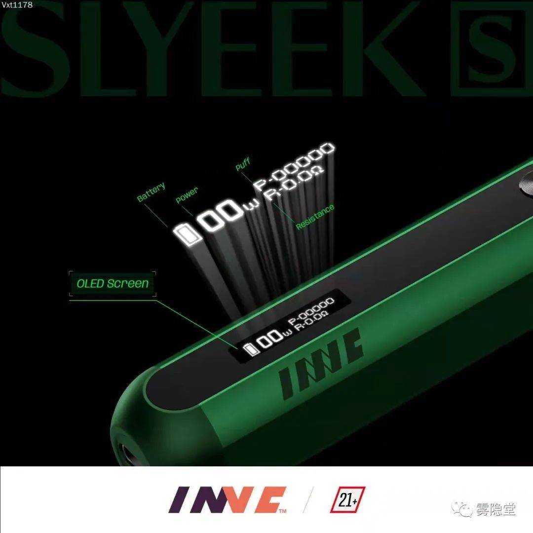 SLYEEK S 斯莱克二代 斯莱克S 电子烟设备评测速览