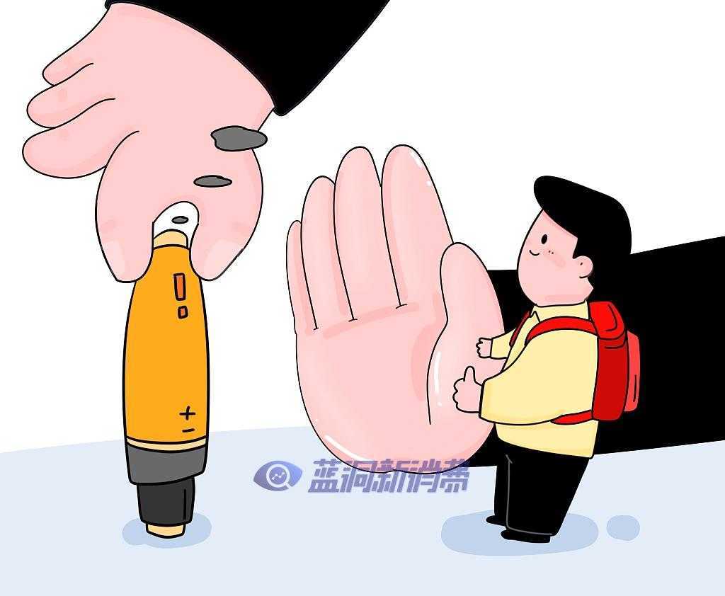 中国之声:电子烟紧急断甜库存怎么办,产业该如何发展