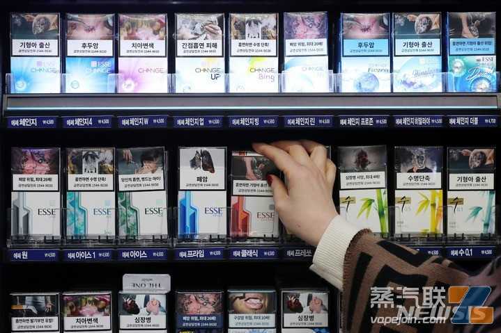 韩国卷烟企业每两年须检测烟草有害物质 违者将受处罚