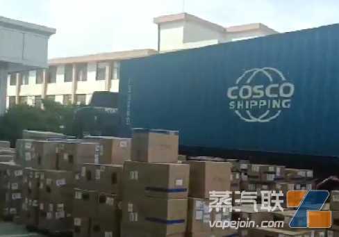 半年就50亿，电子雾化收入仍然牛！