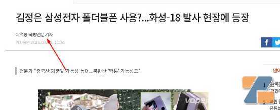 6倍的涨幅，半年3000万利润电子雾化“牛企”来了！？