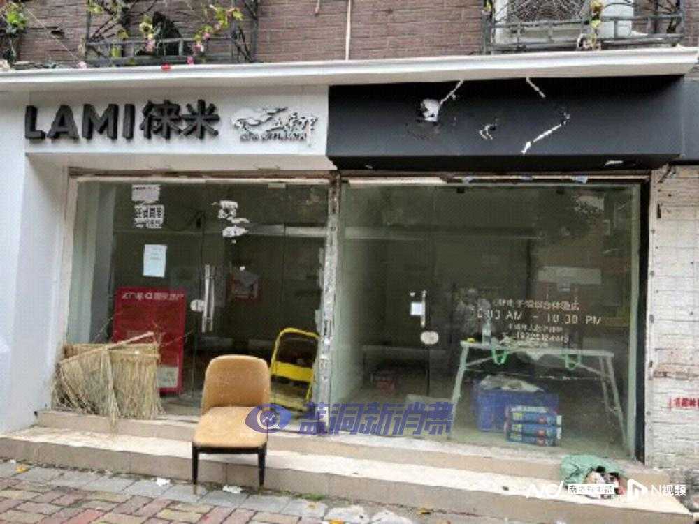 消费者疯狂囤货200盒应对果味电子烟禁售，部分门店悄然提价