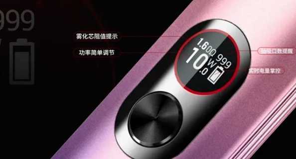 kingsong康诚一品灵动换弹套装震撼上市