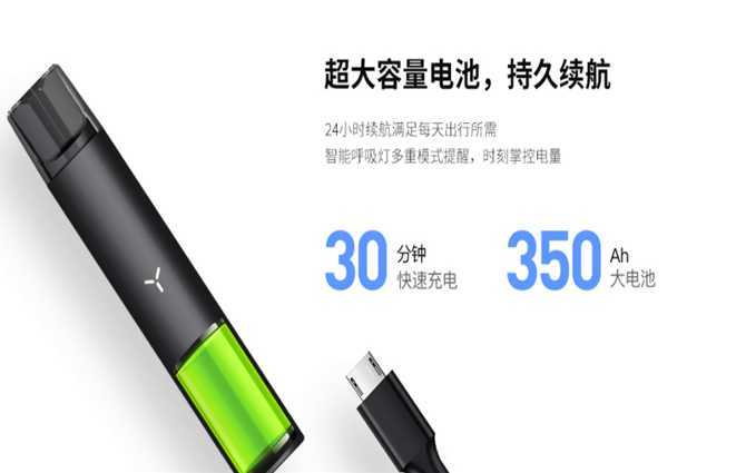 YOOZ柚子全面口味评测大排名，不知道怎么挑选口味的可以参照