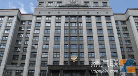 俄罗斯无许可证生产电子烟将被处以罚款或劳教！