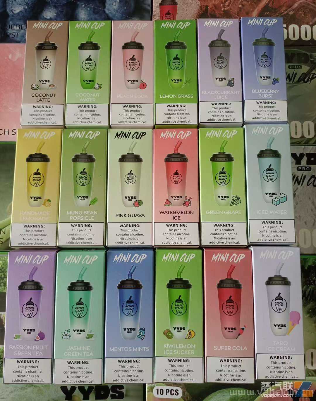 YYDS PRO奶茶杯 WDG原包装，原配置，原油，口味齐全