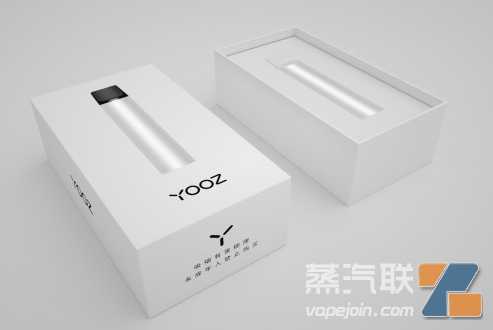 柚子yooz二代价格表，YOOZ电子烟价位介绍