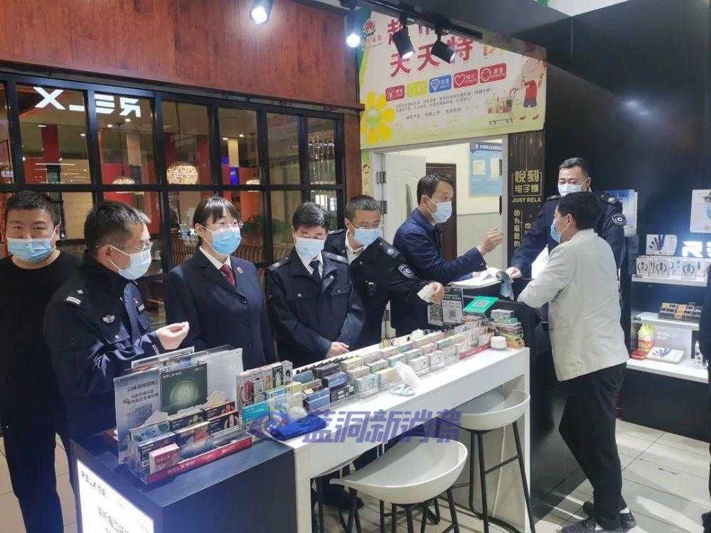 陕西府谷县六部门联合整治向未成年人销售电子烟以及其他烟草的违法行为