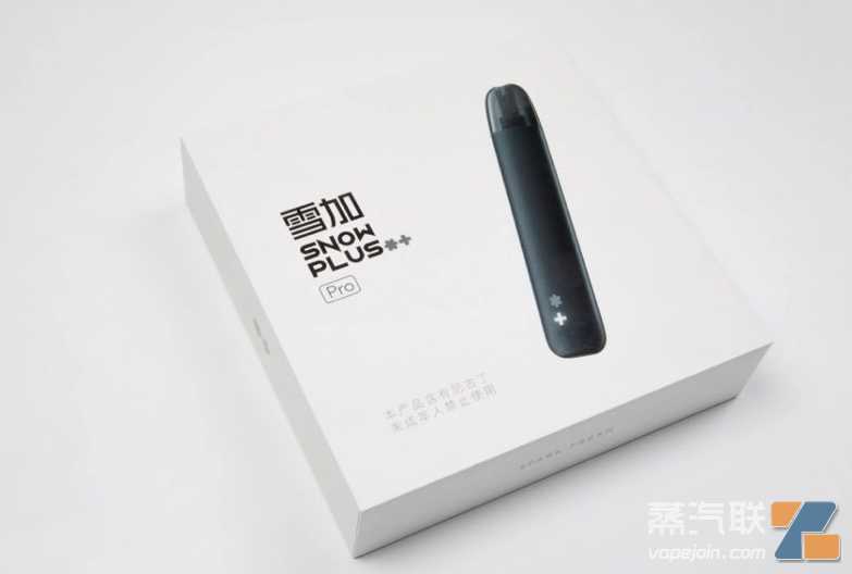 雪加snow电子烟怎么样？snow电子烟和relx哪个好