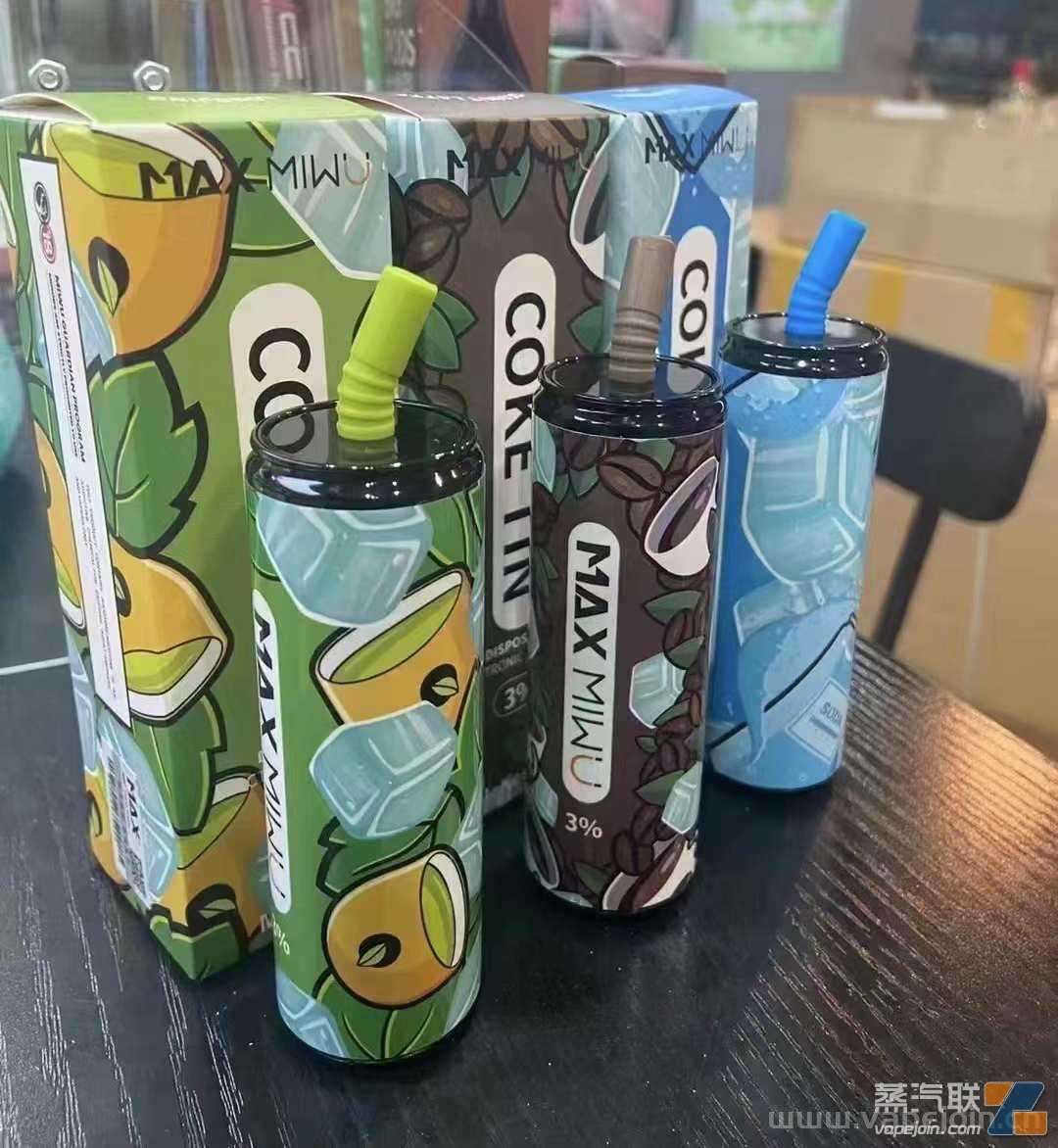 迷雾可乐罐，3600口 12ml油量，口味齐全，现货