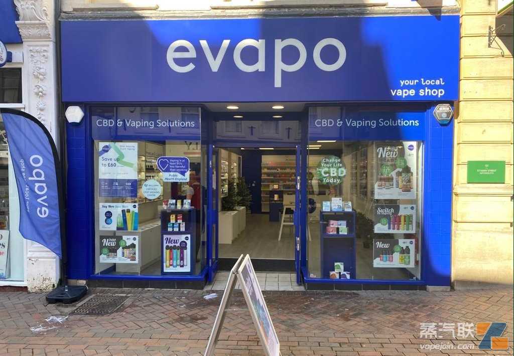 欧美电子烟“情报窗”，超40家门店著名渠道商Evapo又扩张了！