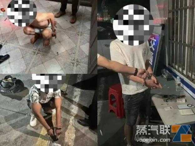 “上头”电子烟堪比毒品!海南抓获11人!