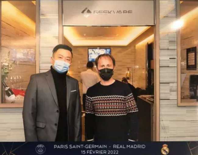 GEEKVAPE PSG联名款电子烟正式亮相