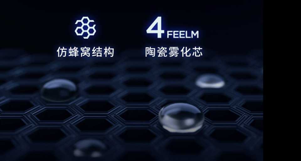 悦刻二代价格是多少？悦刻二代有哪些功能