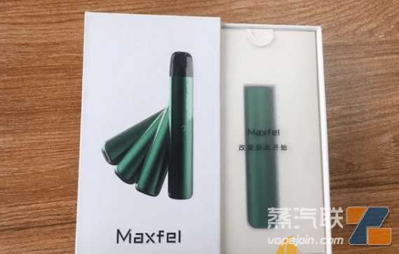极感和悦刻哪个好？Maxfel极感电子烟价格表