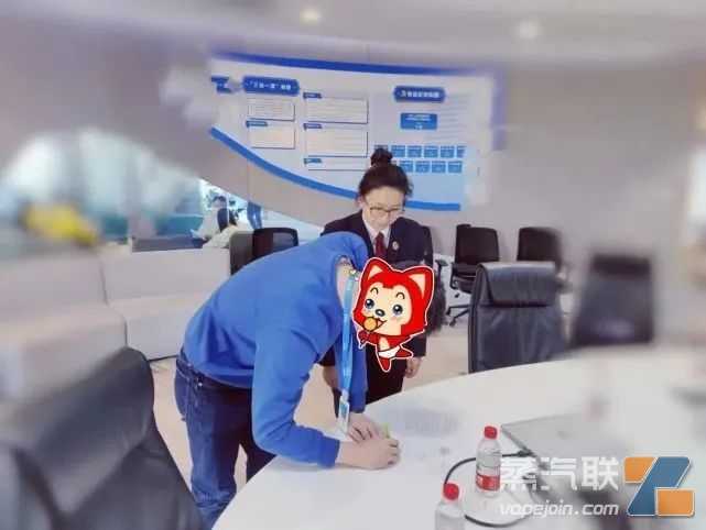 上海区检察院要求B站整改电子烟测评视频 上海区检察院要求B站整改电子烟测评视频
