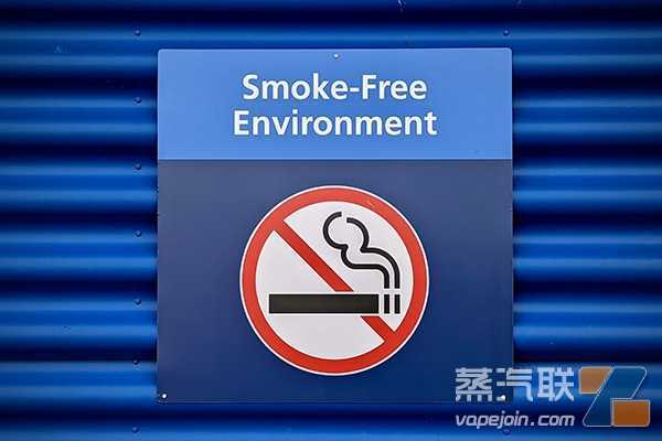 拟议新法律禁止18岁以下青少年在马恩岛使用电子烟