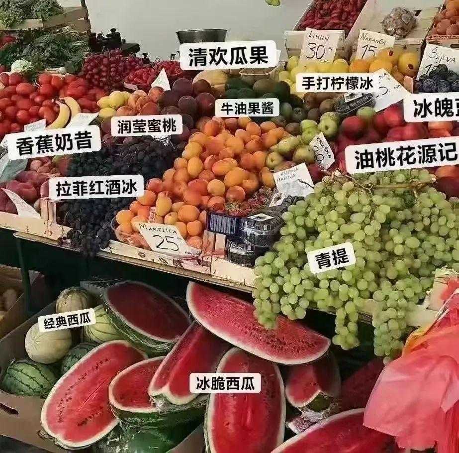 电子烟新政落地第一天，部分从业者选择转行，这个行业竟备受青睐