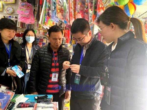 柳州文具店销售全新雾化魔术道具被查，实际是电子烟