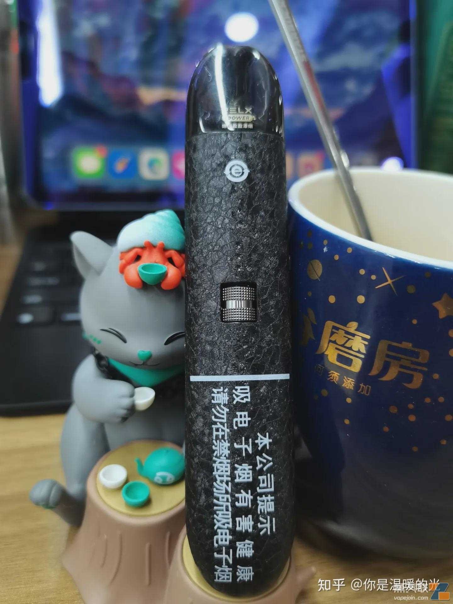 听说悦刻六代推出了高端线产品宙斯，哪位大神分享一下使用感受？