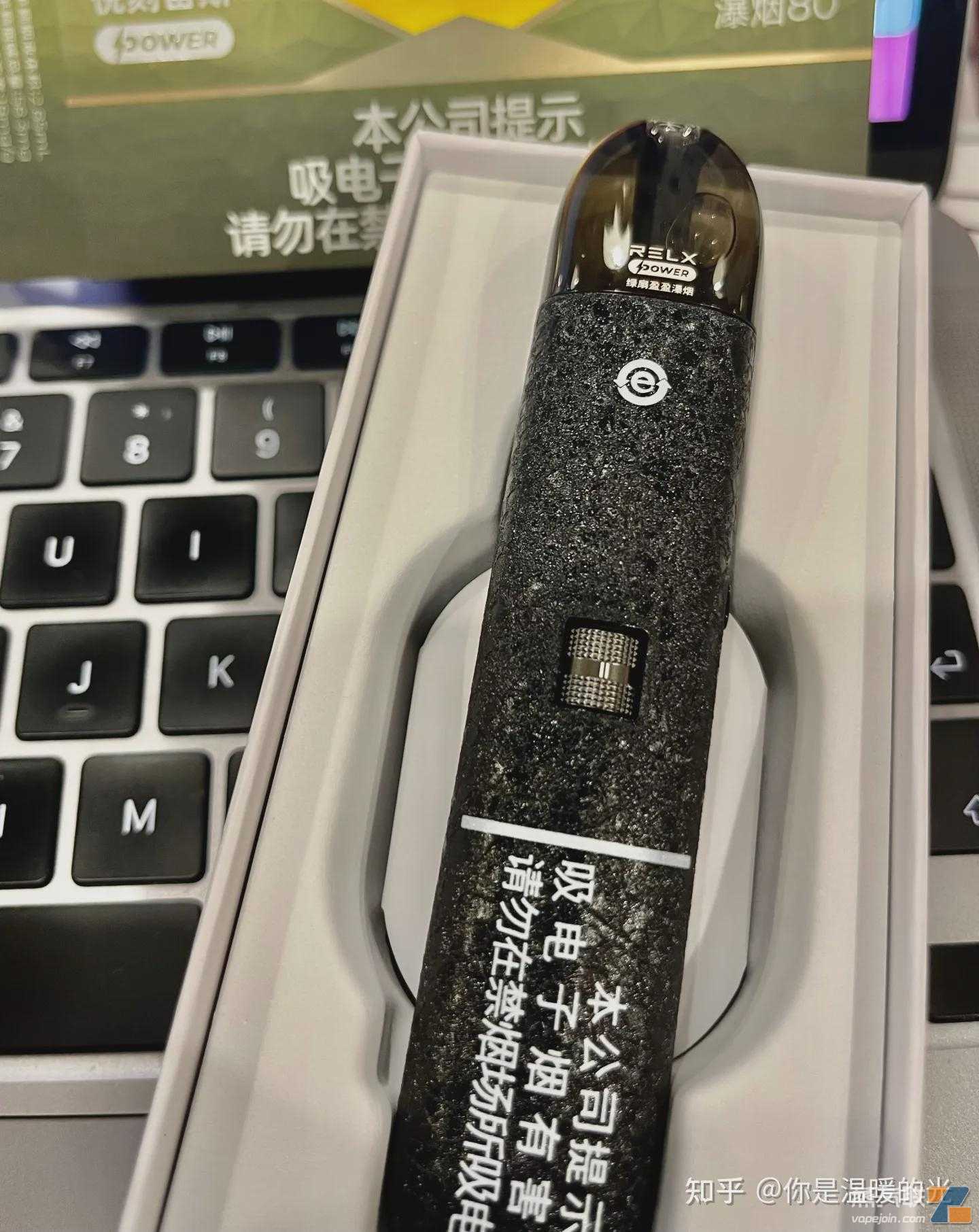 听说悦刻六代推出了高端线产品宙斯，哪位大神分享一下使用感受？