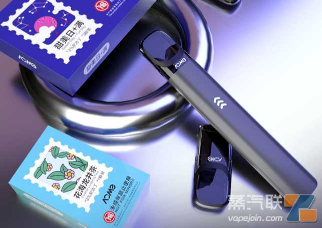 什么平台可找电子烟卖烟弹的微信？