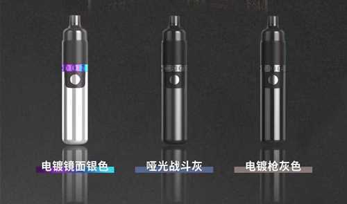 追云钢炮功能，以及追云钢炮使用事项