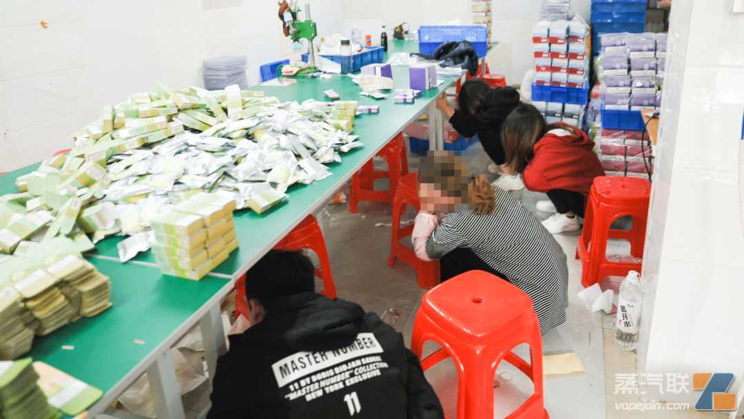 阳江市警方打掉一制售假冒电子烟团伙，涉案金额逾1700万元