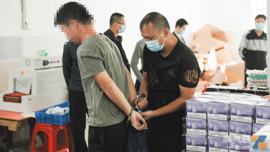 阳江市警方打掉一制售假冒电子烟团伙，涉案金额逾1700万元