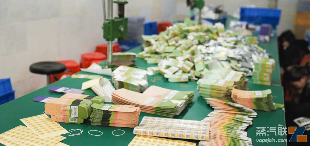 阳江市警方打掉一制售假冒电子烟团伙，涉案金额逾1700万元