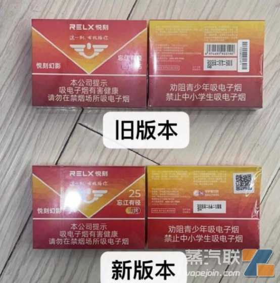 超10亿“非国标”被查，出海找出路别无选择！