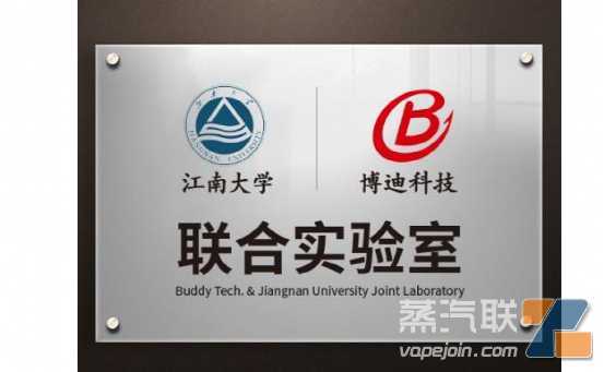超10亿“非国标”被查，出海找出路别无选择！