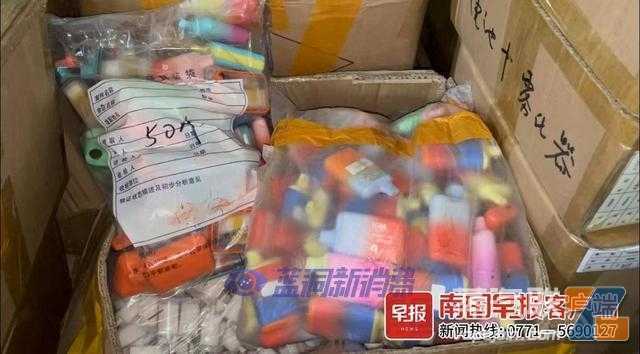 缓刑期间仍非法生产电子烟：男子获刑8年、罚32万元