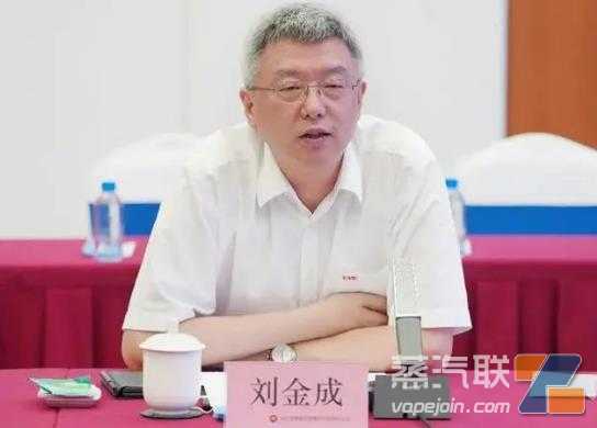 收了1个亿的分红，中国电子烟产业“制造力”惊人！